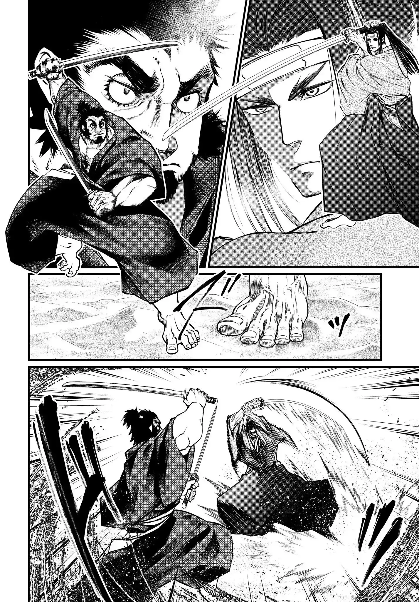 Shuumatsu no Valkyrie Chapter 17 19